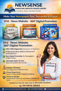 Digital Success with New Sense