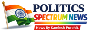 logo-politics-spectrum-news