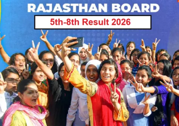 Rajasthan Board 5th 8th Result 2026: राजस्थान 5वीं 8वीं रिजल्ट लिंक rajpsp.nic.in पर होगा एक्टिव, 4 स्टेप्स में नतीजे करें चेक