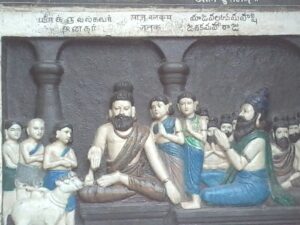 Yajnavalkya and Janaka