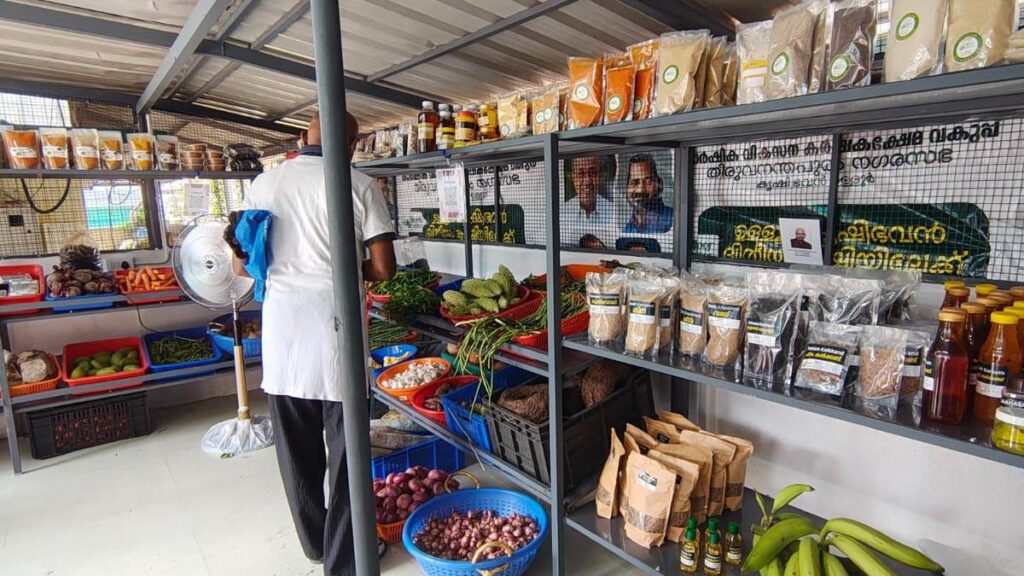How Ulloor Krishi Bhavan in Thiruvananthapuram is handholding small scale farmers