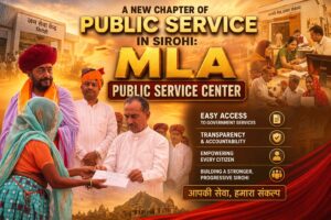 Sirohi
