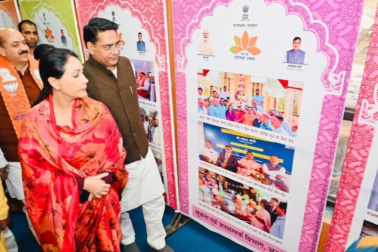 उप मुख्यमंत्री दिया कुमारी ने अजमेर में जिला विकास प्रदर्शनी का शुभारंभ  