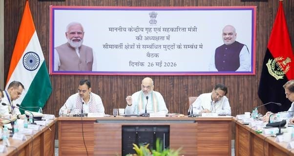 बॉर्डर जिलों के लिए 360 डिग्री सुरक्षा फ्रेमवर्क तैयार