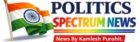 logo-politics-spectrum-news