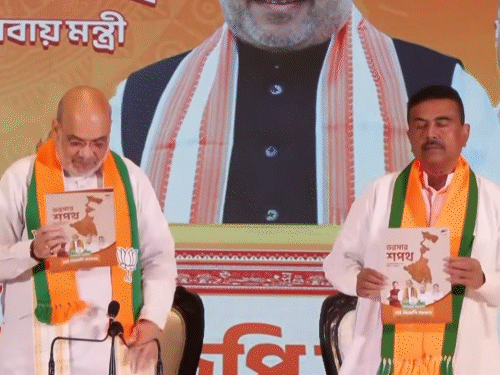 बंगाल में भाजपा का वादा, महिलाओं को ₹3 हजार महीना:6 महीने में UCC लागू होगा; कर्मचारियों को 45 दिन में सातवां वेतनमान दिया जाएगा