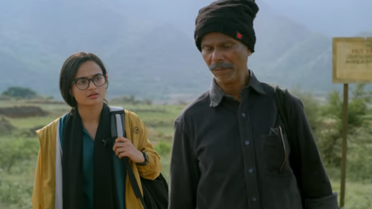 मॉस्को अंतरराष्ट्रीय फिल्म महोत्सव में दिखाया गया मलयालम फिल्म प्राइवेट