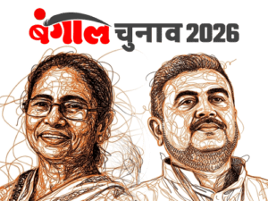 बंगाल में 630 करोड़पति कैंडिडेट, 23% पर क्रिमिनल केस:53% उम्मीदवार ग्रेजुएट भी नहीं, सिर्फ 13% महिलाओं को टिकट; 192 पर महिलाओं के खिलाफ केस