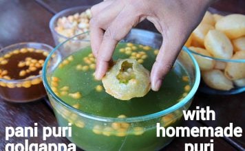 Pani Puri Recipe – Street Style | Golgappa or Puchka – 5 Tips